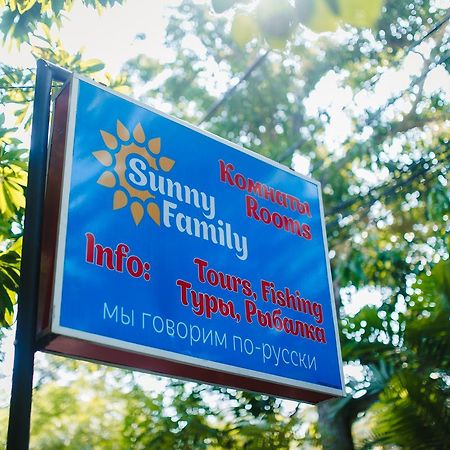 Sunny Family Hotel อูนาวาตูนา ภายนอก รูปภาพ