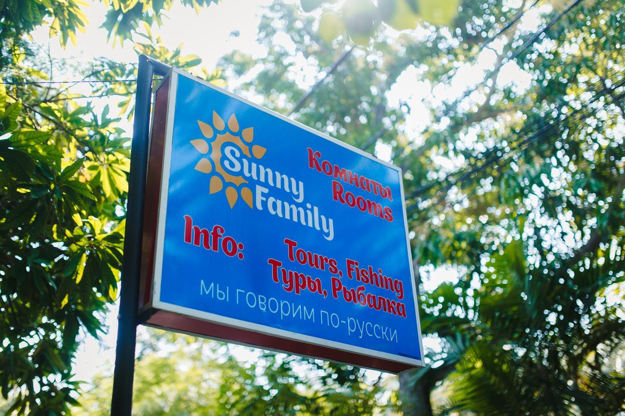 Sunny Family Hotel อูนาวาตูนา ภายนอก รูปภาพ